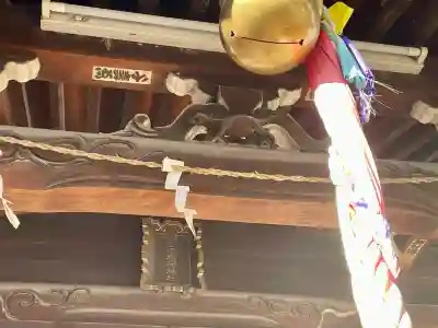 甘酒稲荷神社(東京都)