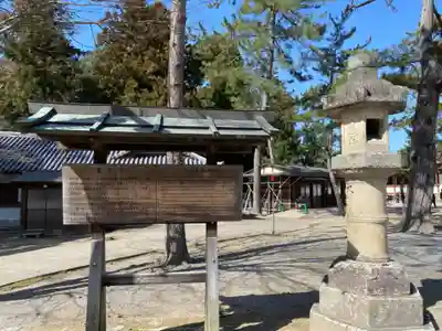 東大寺(奈良県)