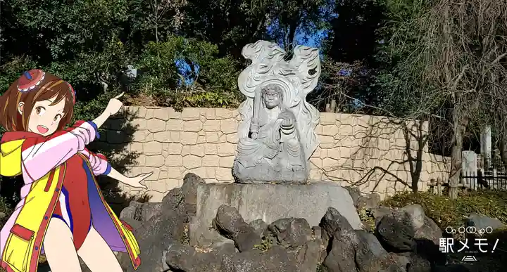 瀧泉寺(目黒不動尊)の仏像