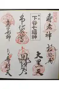 2026-01-15 00:00:00 +0900