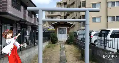 諏訪神社の鳥居