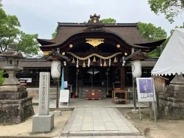 藤森神社の本殿・本堂