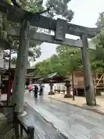 太宰府天満宮の鳥居