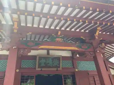 浅草寺の本殿・本堂