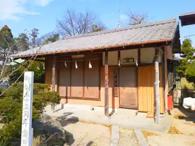 八幡社のその他建物