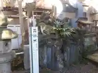 中城天満宮のその他建物