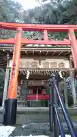 導観稲荷神社(京都府)