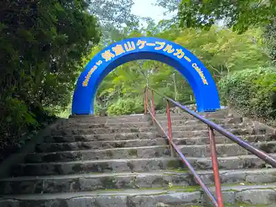 筑波山神社 男体山御本殿のその他建物
