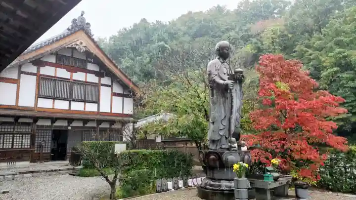 天寧寺(滋賀県)