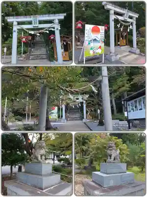 天照御祖神社(岩手県)