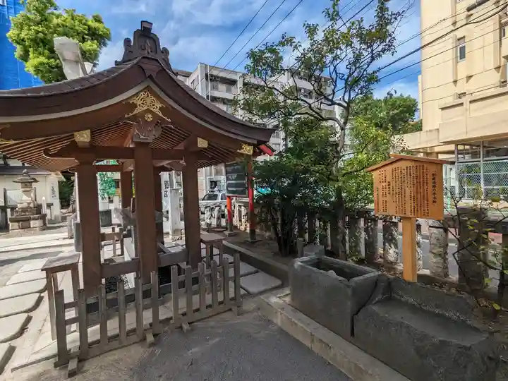 お三の宮日枝神社(神奈川県)