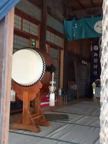 御厨神社(三重県)