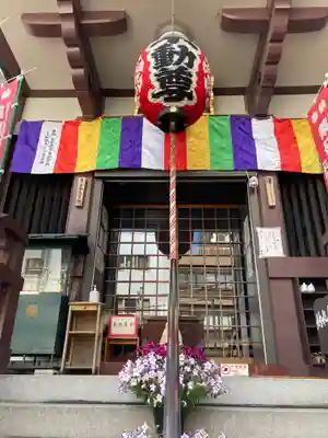 薬研堀不動院(川崎大師東京別院)(東京都)