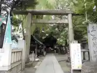 三島神社(東京都)