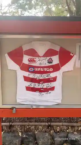 賀茂御祖神社（下鴨神社）(京都府)