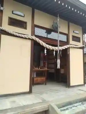 妙法寺(山形県)