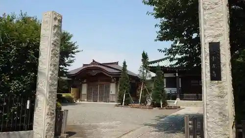 東光寺のその他建物