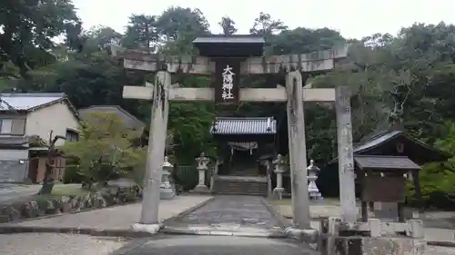 大隅神社(岡山県)
