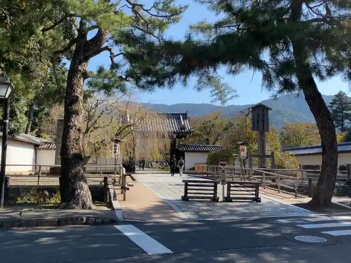 醍醐寺(上醍醐)(京都府)