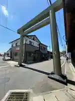 若宮神明社の鳥居