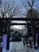 月寒神社(北海道)