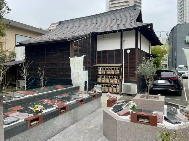 正慶寺の{uncategorized: "未分類", other: "その他", undefined: "問題あり", building: "その他建物", grave: "お墓", sacred_gate: "鳥居", guardian: "狛犬", statue: "像", buddha: "仏像", history: "歴史", nature: "自然", garden: "庭園", animal: "動物", pagoda: "塔", temizu: "手水舎", mountain_gate: "山門・神門", sanctuary: "本殿・本堂", subordinate: "末社・摂社", art: "芸術", scenery: "景色", jizo: "地蔵", ema: "絵馬", goshuin: "御朱印", omikuji: "おみくじ", items: "授与品その他", amulet: "お守り", goshuincho: "御朱印帳", eats: "食事", festival: "お祭り", votive_dance: "神楽", shichigosan: "七五三参", wedding: "結婚式", experience: "体験その他", initially: "初詣", around: "周辺", anti_infection: "感染症対策"}