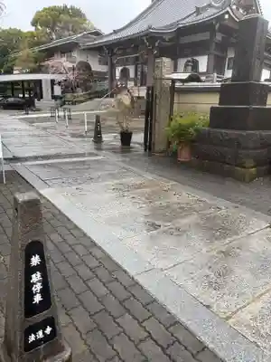 法蓮寺(東京都)