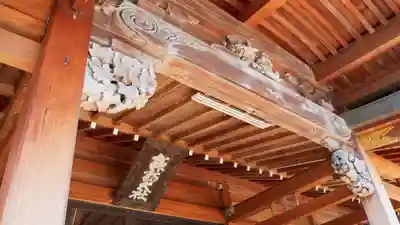 鎮西大社諏訪神社(長崎県)