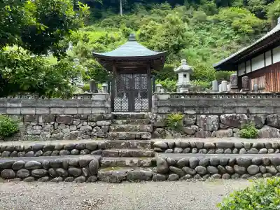 妙応寺(岐阜県)