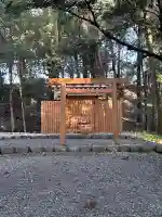 多岐原神社(皇大神宮摂社)(三重県)
