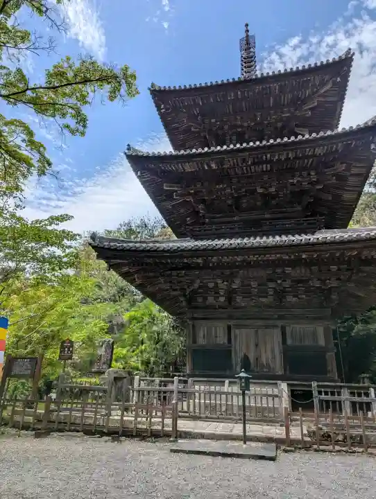 一乗寺(兵庫県)