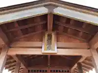 垣内稲荷神社の本殿・本堂
