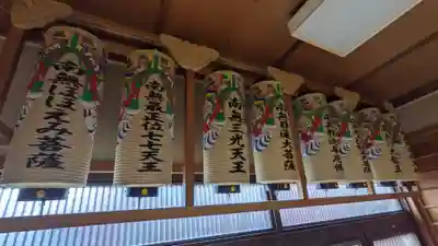 日光山　最経寺(愛知県)