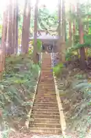 諏訪神社(宮城県)