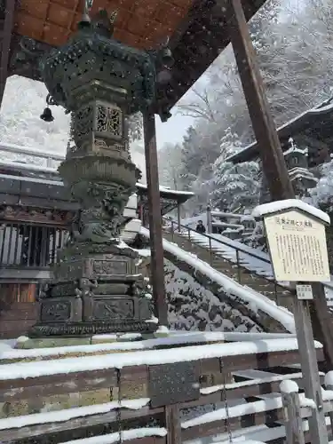 立石寺奥之院(山形県)