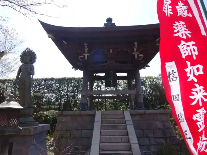 瑞雲寺のその他建物