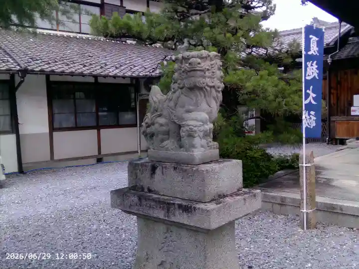 大垣八幡神社(岐阜県)