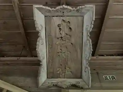 岩戸寺(大分県)