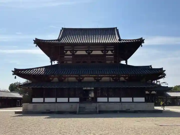 法隆寺(奈良県)