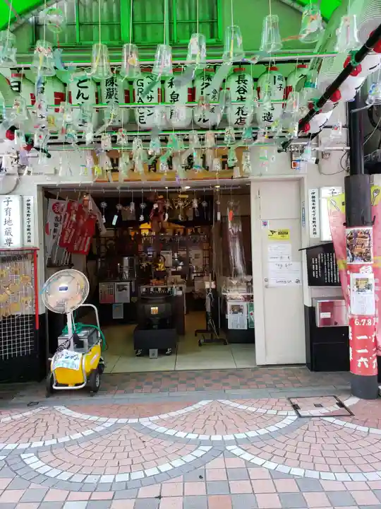 一六子育地蔵尊(神奈川県)