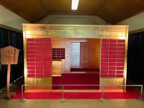 白髭神社(岐阜県)