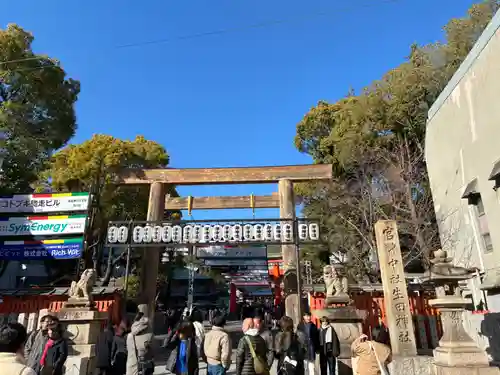 生田神社(兵庫県)