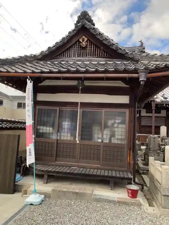 浄谷寺(大阪府)