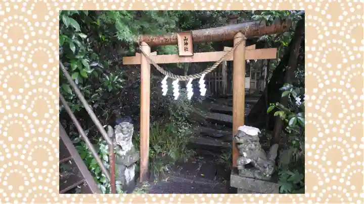 青麻神社(宮城県)