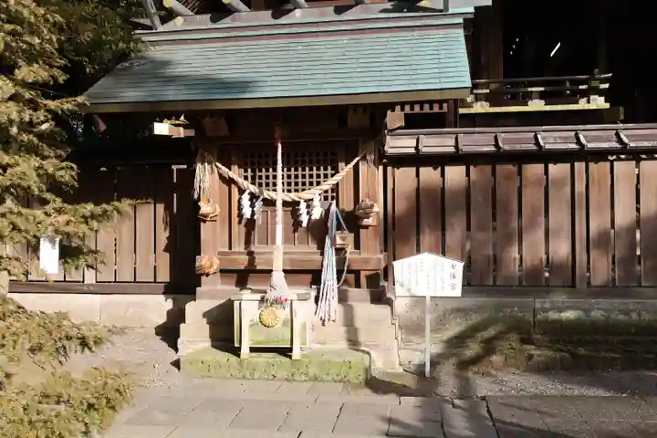宇都宮二荒山神社(栃木県)