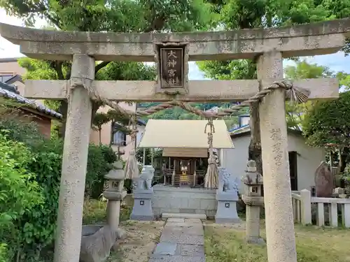 熊野神社の末社・摂社