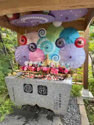 陽林寺(福島県)