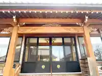 永福寺の本殿・本堂