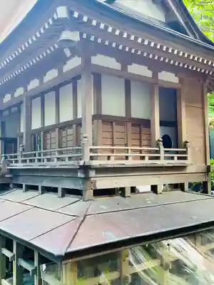 昌伝庵(宮城県)