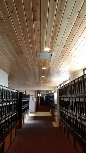 帰厚院のその他建物